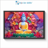Lord Buddha High Quality Weather Resistant HD Wall Frame | 18 x 12 inch | - 18 x 12 inch