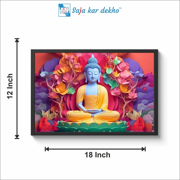 Lord Buddha High Quality Weather Resistant HD Wall Frame | 18 x 12 inch | - 18 x 12 inch