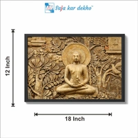 SAJA KAR DEKHO Lord Buddha Photo High Quality Weather Resistant HD Wall Frame | 18 x 12 inch | - 18 X 12 inch