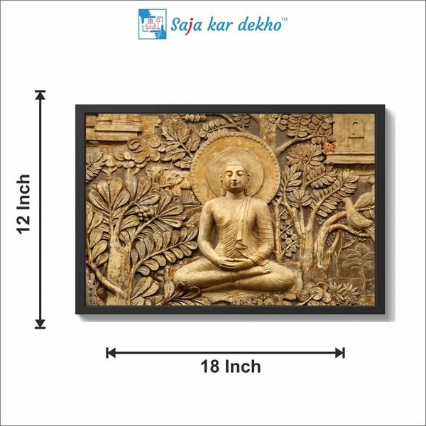 SAJA KAR DEKHO Lord Buddha Photo High Quality Weather Resistant HD Wall Frame | 18 x 12 inch | - 18 X 12 inch