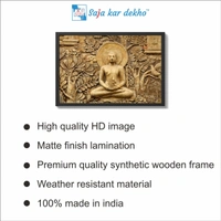 SAJA KAR DEKHO Lord Buddha Photo High Quality Weather Resistant HD Wall Frame | 18 x 12 inch | - 18 X 12 inch