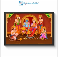 SAJA KAR DEKHO HD SHREE RAM DARBAR Photo High Quality Weather Resistant HD Wall Frame | 18 x 12 inch | - 18 X 12 INCH