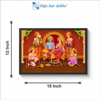 SAJA KAR DEKHO HD SHREE RAM DARBAR Photo High Quality Weather Resistant HD Wall Frame | 18 x 12 inch | - 18 X 12 INCH