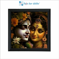SAJA KAR DEKHO Radha Krishna Photo High Quality Weather Resistant HD Wall Frame | 20 x 20 inch | - 20 x 20 inch