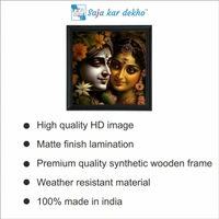 SAJA KAR DEKHO Radha Krishna Photo High Quality Weather Resistant HD Wall Frame | 20 x 20 inch | - 20 x 20 inch