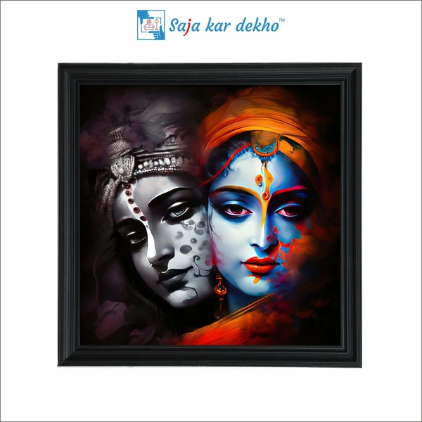 SAJA KAR DEKHO Radha Krishna Photo High Quality Weather Resistant HD Wall Frame | 20 x 20 inch | - 20 X 20 inch