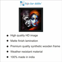 SAJA KAR DEKHO Radha Krishna Photo High Quality Weather Resistant HD Wall Frame | 20 x 20 inch | - 20 X 20 inch