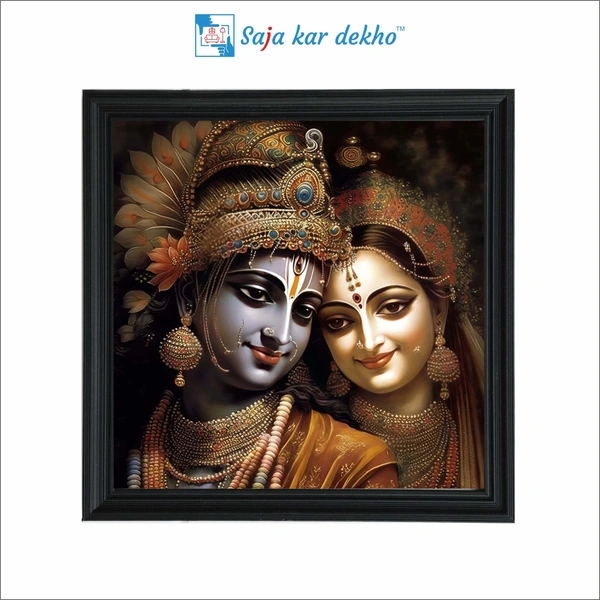SAJA KAR DEKHO Radha Krishna Photo High Quality Weather Resistant HD Wall Frame | 20 x 20 inch | - 20 X 20 inch