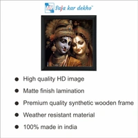 SAJA KAR DEKHO Radha Krishna Photo High Quality Weather Resistant HD Wall Frame | 20 x 20 inch | - 20 X 20 inch