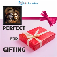 SAJA KAR DEKHO Radha Krishna Photo High Quality Weather Resistant HD Wall Frame | 20 x 20 inch | - 20 X 20 inch