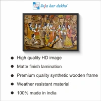 SAJA KAR DEKHO Radha Krishna With Gopi High Quality Weather Resistant HD Wall Frame | 18 x 12 inch | - 18 X 12 inch