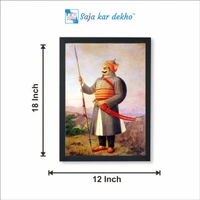SAJA KAR DEKHO Maharana Pratap High Quality Weather Resistant HD Wall Frame | 18 x 12 inch | - 18 X 12 inch