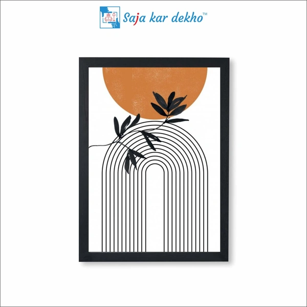 SAJA KAR DEKHO Cheap Abstract Matisse Geometric Lines High Quality Weather Resistant HD Wall Frame | 18 x 12 inch | - 18 X 12 inch