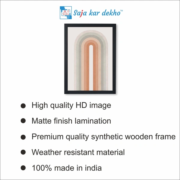 SAJA KAR DEKHO Rainbow Arches | Contemporary Art Print High Quality Weather Resistant HD Wall Frame | 18 x 12 inch | - 18 X 12 inch