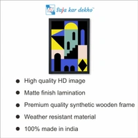 SAJA KAR DEKHO Geometric Loops High Quality Weather Resistant HD Wall Frame | 18 x 20 inch | - 18 X 12 inch