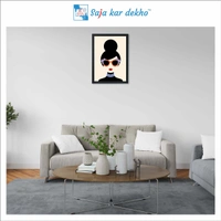 SAJA KAR DEKHO Funny Face Series Abstract High Quality Weather Resistant HD Wall Frame | 18 x 12 inch | - 18 X 12 inch