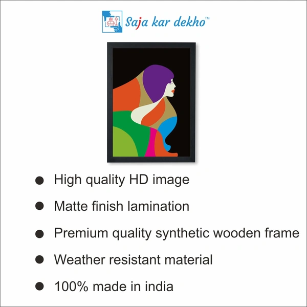 SAJA KAR DEKHO Illustration Art High Quality Weather Resistant HD Wall Frame | 18 x 12 inch | - 18 X 12 inch
