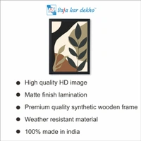 SAJA KAR DEKHO Abstract Floral Organic Flower High Quality Weather Resistant HD Wall Frame | 18 x 12 inch | - 18 X 12 inch
