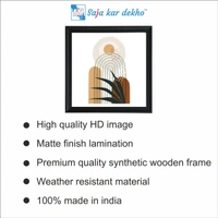 SAJA KAR DEKHO Flat Design In Flower Art High Quality Weather Resistant HD Wall Frame | 20 x 20 inch | - 20 X 20 inch