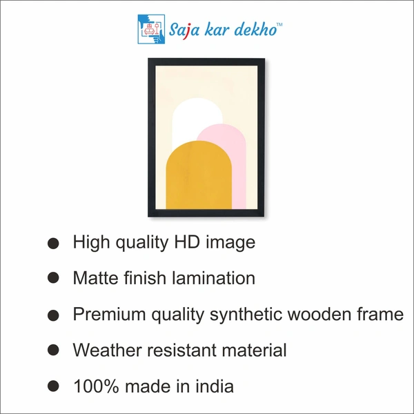 SAJA KAR DEKHO Modern Abstract Geometric High Quality Weather Resistant HD Wall Frame | 18 x 12 inch | - 18 X 12 inch