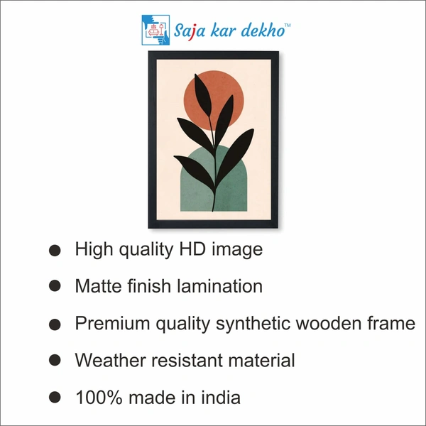 SAJA KAR DEKO The Leaves Abstract Silhouette Figure Botanical High Quality Weather Resistant HD Wall Frame | 18 x 12 inch | - 18 X 12 inch