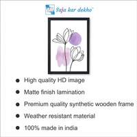 SAJA KAR DEKHO Flowers Painting Frame High Quality Weather Resistant HD Wall Frame | 18 x 12 inch | - 18 X 12 inch