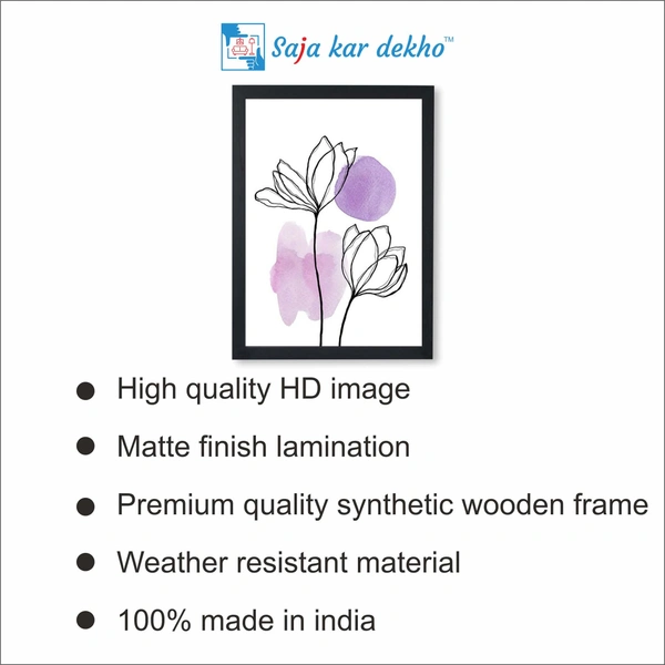 SAJA KAR DEKHO Flowers Painting Frame High Quality Weather Resistant HD Wall Frame | 18 x 12 inch | - 18 X 12 inch