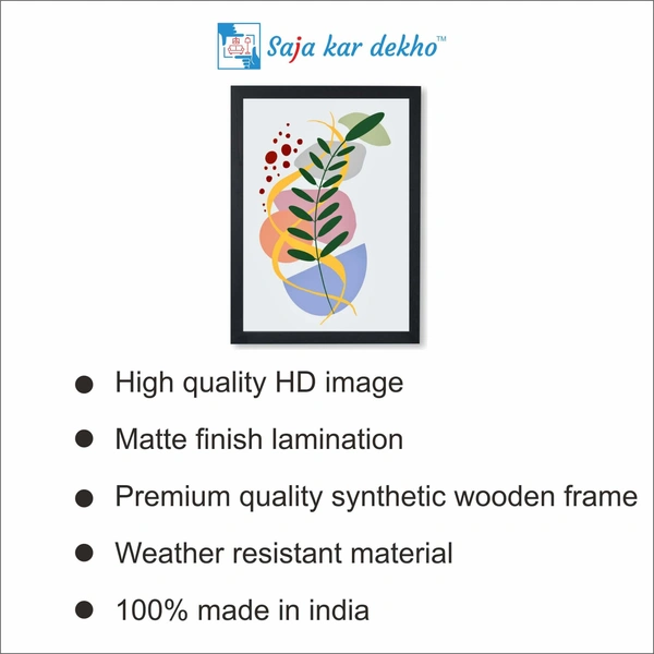 SAJA KAR DEKHO The Leaves Abstraction Artwork High Quality Weather Resistant HD Wall Frame | 18 x 12 inch | - 18 X 12 inch