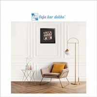 SAJA KAR DEKHO Always Do Your Best What You Plant Now You Will Harvest Later Motivation Quotes High Quality Weather Resistant HD Wall Frame | 12 x 12 inch | - 12 X 12 inch