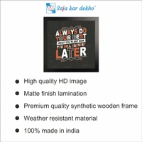 SAJA KAR DEKHO Always Do Your Best What You Plant Now You Will Harvest Later Motivation Quotes High Quality Weather Resistant HD Wall Frame | 12 x 12 inch | - 12 X 12 inch