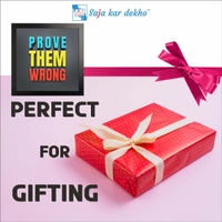 SAJA KAR DEKHO Prove Them Wrong Motivation Quotes High Quality Weather Resistant HD Wall Frame | 12 x 12 inch | - 12 X 12 inch