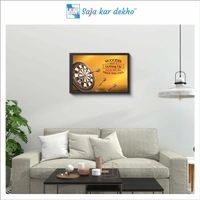 SAJA KAR DEKHO Success Consist Of Getting Up Just One More Time Then You Fall Motivation Quotes High Quality Weather Resistant HD Wall Frame | 18 x 12 inch | - 18 X 12 inch
