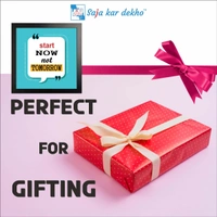 SAJA KAR DEKHO Start Now Not Tomorrow Motivation Quotes High Quality Weather Resistant HD Wall Frame | 12 x 12 inch | - 12 X 12 inch