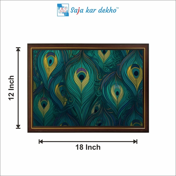 SAJA KAR DEKHO The Peacock Wings High Quality Weather Resistant HD Wall Frame | 18 x 12 inch | - 18 X 12 inch