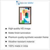 SAJA KAR DEKHO Geometric Design Art High Quality Weather Resistant HD Wall Frame | 18 x 12 inch | - 18 X 12 inch