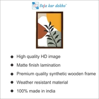 SAJA KAR DEKHO The Leaves High Quality Weather Resistant HD Wall Frame | 18 x 12 inch | - 18 X 12 inch