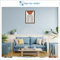SAJA KAR DEKHO Mid Century Sunrise High Quality Weather Resistant HD Wall Frame | 18 x 12 inch | - 18 X 12 inch