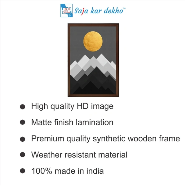 SAJA KAR DEKHO The Mountain Sunset High Quality Weather Resistant HD Wall Frame | 18 x 12 inch | - 18 X 12 inch