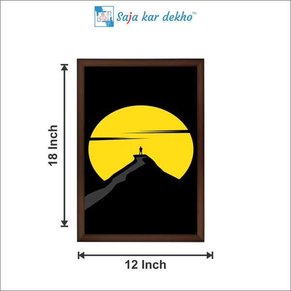 SAJA KAR DEKHO The Mountain Peak High Quality Weather Resistant HD Wall Frame | 18 x 12 inch | - 18 X 12 inch