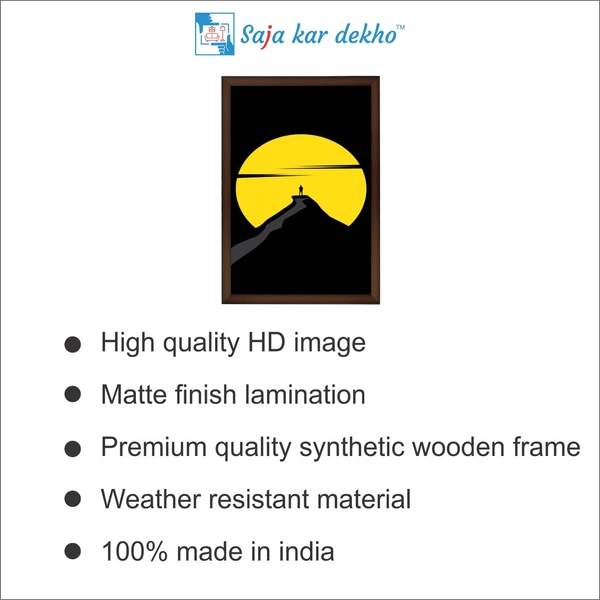 SAJA KAR DEKHO The Mountain Peak High Quality Weather Resistant HD Wall Frame | 18 x 12 inch | - 18 X 12 inch