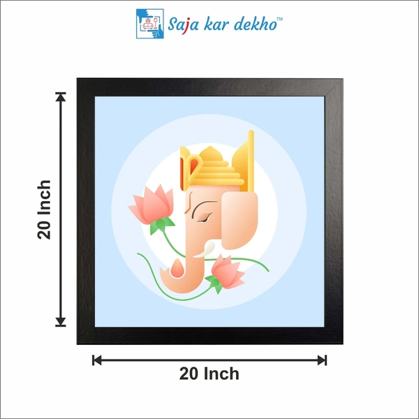 SAJA KAR DEKHO Ganesh Ji With Lotus Flower High Quality Weather Resistant HD Wall Frame | 20 x 20 inch | - 20 X 20 inch
