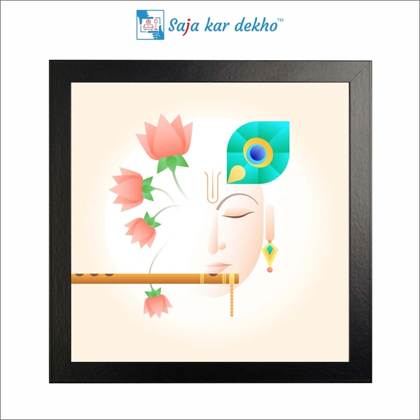 SAJA KAR DEKHO Krishna, Flute, Lotus, Peacock Feather High Quality Weather Resistant HD Wall Frame | 20 x 20 inch | - 20 X 20 inch