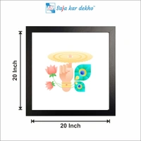 SAJA KAR DEKHO Krishna Hands Sudarshan Chakra And Lotus, Peacock Feather High Quality Weather Resistant HD Wall Frame | 20 x 20 inch | - 20 X 20 inch