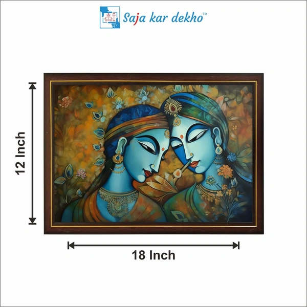 SAJA KAR DEKHO Radha Krishna With Beautiful Background High Quality Weather Resistant HD Wall Frame | 12 x 18 inch | - 12 X 18 inch