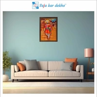 SAJA KAR DEKHO Chhatrapati Shivaji Maharaj High Quality Weather Resistant HD Wall Frame | 12 x 18 inch | - 12 X 18 inch