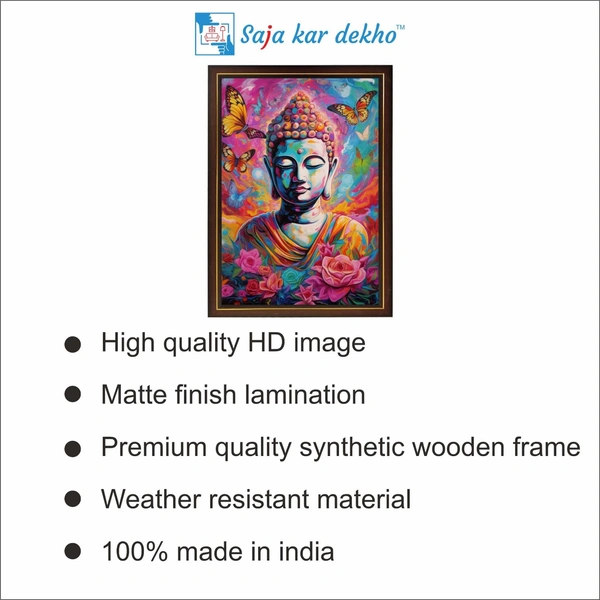 SAJA KAR DEKHO Lord Buddha High Quality Weather Resistant HD Wall Frame | 12 x 18 inch | - 12 X 18 inch