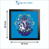 SAJA KAR DEKHO Ganesh JI Creation Flowers High Quality Weather Resistant HD Wall Frame | 20 x 20 inch | - 20 X 20 inch