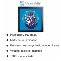 SAJA KAR DEKHO Ganesh JI Creation Flowers High Quality Weather Resistant HD Wall Frame | 20 x 20 inch | - 20 X 20 inch