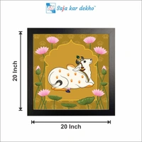 SAJA KAR DEKHO Cow And Lotus Flowers High Quality Weather Resistant HD Wall Frame | 20 x 20 inch | - 20 X 20 inch