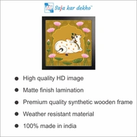 SAJA KAR DEKHO Cow And Lotus Flowers High Quality Weather Resistant HD Wall Frame | 20 x 20 inch | - 20 X 20 inch